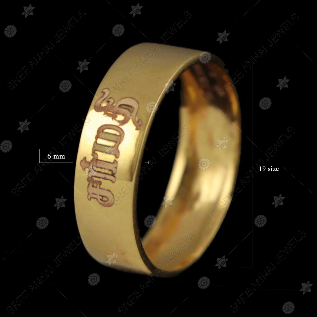 Details more than 146 hindu wedding ring designs - xkldase.edu.vn